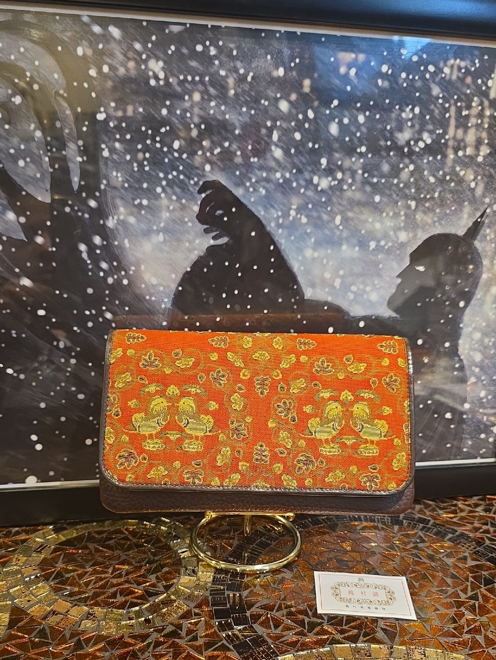 Tatsumura Art Textile Long Wallet